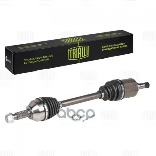 Привод В Сборе Nissan Qashqai J10 06- 2.0I Mt 2Wd Пер.лев. Trialli AR 1415