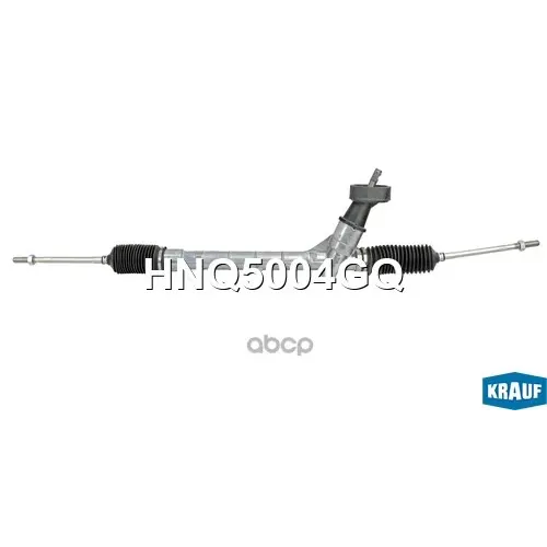 Рейка Рулевая Vag Polo -15 Krauf 