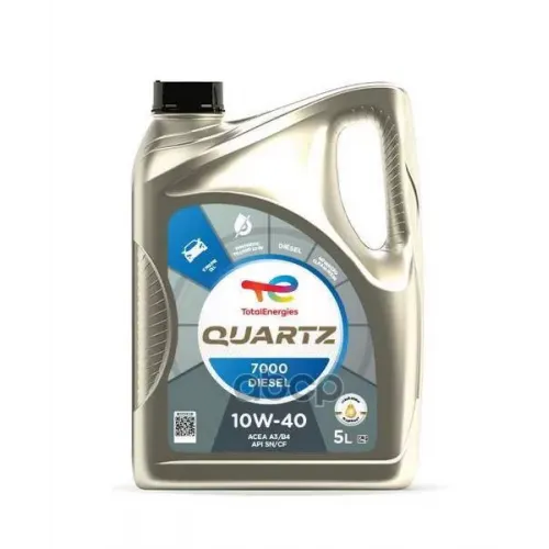 TotalEnergies Масло Моторное Quartz 7000 Diesel 10W40 5Л.