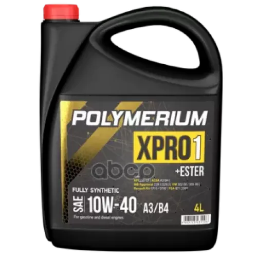 POLYMERIUM Масло Моторное Polymerium Xpro1 Синт. 10W-40 4Л.