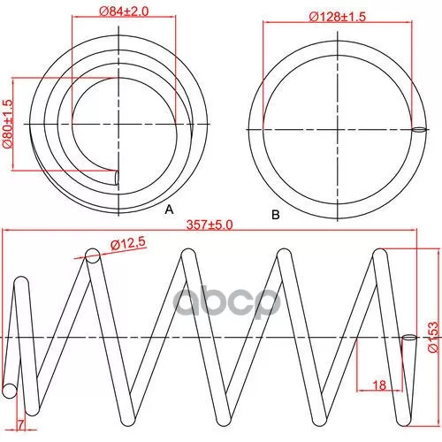 Пружина Подвески Ford Focus C-Max Cap 2003-2007 Перед. Zikmar 