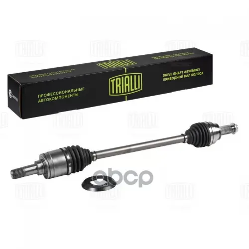 Привод В Сборе Bmw 3 F30/F35 (11-) Зад.лев. Trialli AR 2622