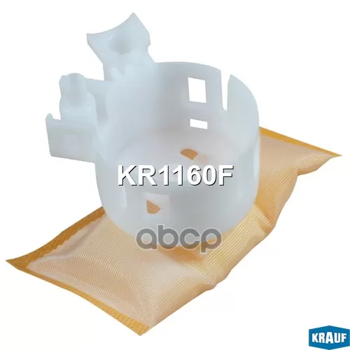 Фильтр Топливный Hyundai Sonata/Kia Optima/Magentis (Сетка) Krauf 