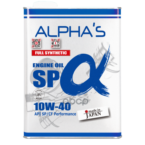 ALPHA&rsquo;S Масло Моторное 10W-40 4Л Sp/Cf (Синтетика)