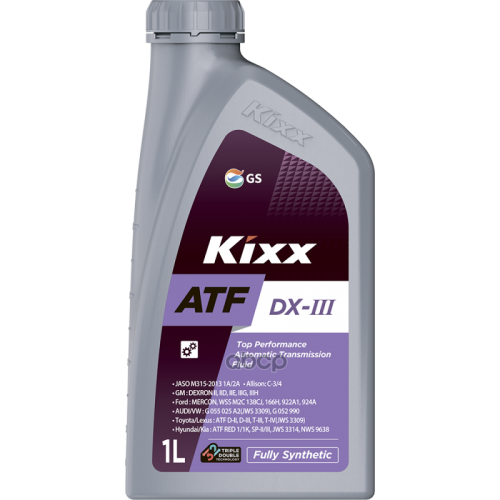 Масло Трансмиссионное Kixx 1Л Синтетика Atf Dx-Iii Kixx 