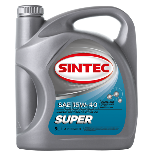 SINTEC Sintec Super 15W40 Sg/Cd Масло Моторное Минер. (5L)
