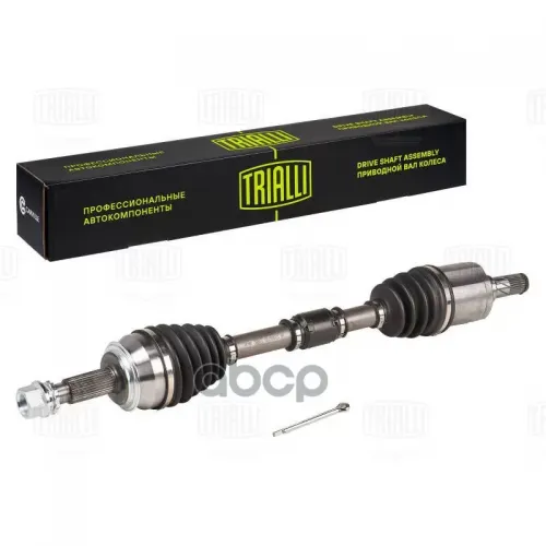 Привод В Сборе Nissan X-Trail T32 (14-) 2.5I Cvt 4Wd Пер.лев. Trialli AR 1461
