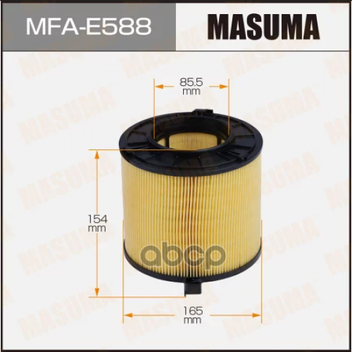 Фильтр Воздушный Vag A4/Q5 15- Masuma 