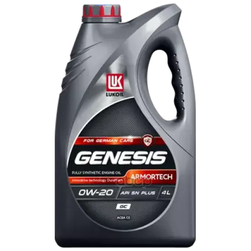 LUKOIL Масло Лукойл Genesis Armortech Gc 0W-20 4Л Синт