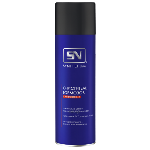 Sn Очиститель Тормозов Аэрозоль 0.65L SN 