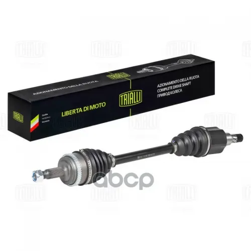 Привод В Сборе Lada Vesta (19-)/ Xray (19-) 1.6I Cvt Лев. Trialli AR 852