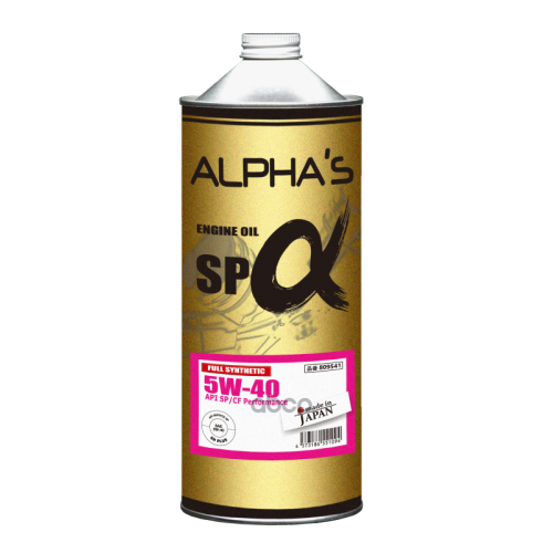 ALPHA&rsquo;S Масло Моторное 5W-40 1Л Sp/Cf (Синтетика)