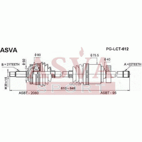 Привод В Сборе Левый 21X647x22 (Peugeot206) ASVA PG-LCT-612