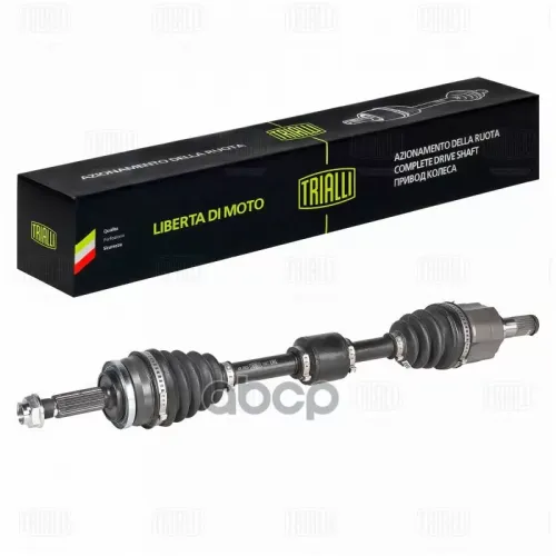 Привод В Сборе Hyundai Solaris Ii (17-)/Kia Rio (17-) 1.6I Mt (Пер.лев.) Trialli AR 0803