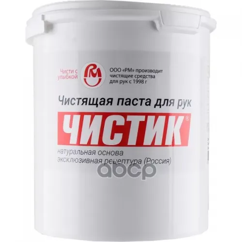Эко Чистик Паста Чистящая Для Рук 2,5 Л ВМПАВТО 