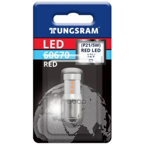 Лампа P21/5W 12V-Led (Bay15d) Red 3.0/0.55W  (Бл.1шт.) 93117019 TUNGSRAM 