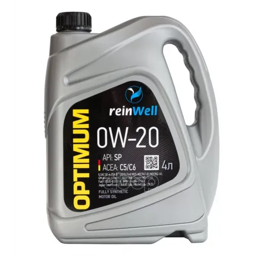 reinWell Масло Моторное 0W20 Reinwell 4Л Optimum Api Sp/Acea C5 C6 Ilsac Gf-6