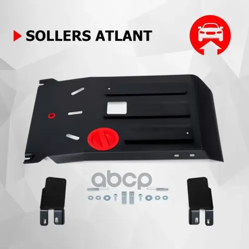 Защита Картера Sollers Atlant 22- 1.9D2.7d Автоброня 