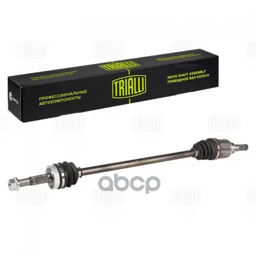 Привод В Сборе Nissan Qashqai J11 (13-)/X-Trail T32 (14-) 4Wd (Зад.) () Trialli AR 1465