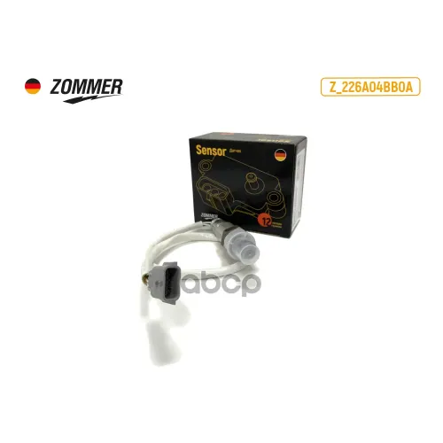Датчик Кислорода Nissan X-Trail T32 (С 2014 Г.в.)/ Qashqai J11(С 2015 Г.в.) 2.0L Zommer 