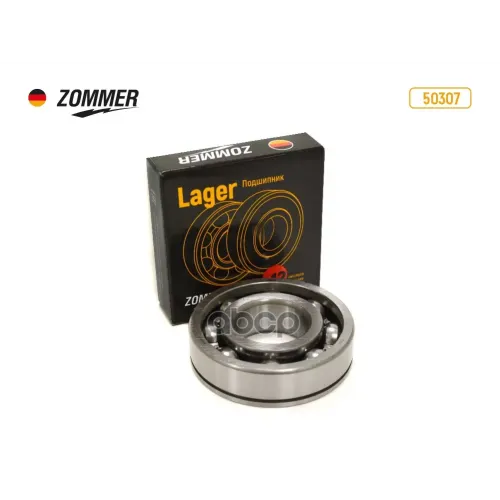 Подшипник  (6307) Кпп 5 Первич Вала Газ/Паз () Zommer 