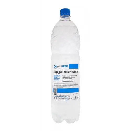 Вода Дистиллированная Reinwell 1,5Л Rw-02 reinWell 