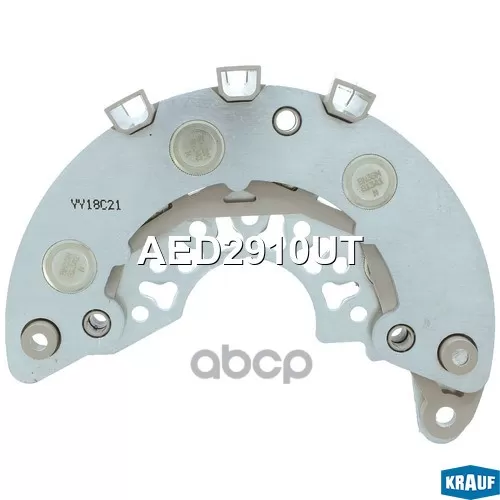 Диодный Мост Генератора Gm Aveo/Lacetti 02- (2Pin) Krauf 
