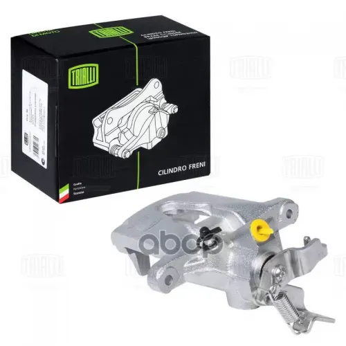Суппорт Тормозной Ford Mondeo 00- D=38 Задн.прав. Trialli 
