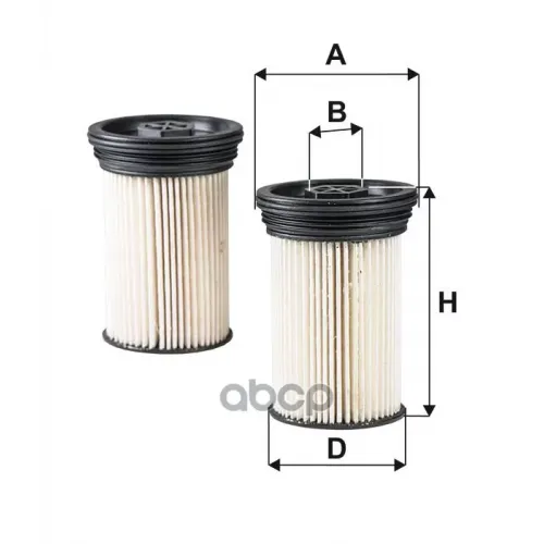 Фильтр Топливный Filtron PE946/7-2x