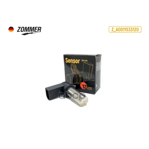 Датчик Положения К/Вала Kmz 5490/ Mb Axor (01-) Zommer 