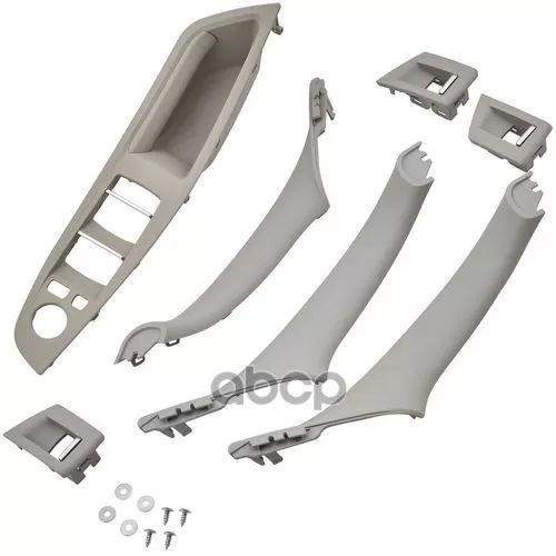 Ручка Двери Bmw 5 F10 2011- Zikmar 