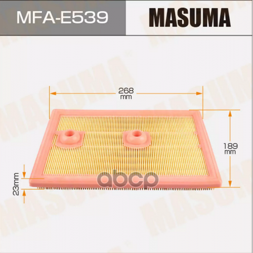 Фильтр Воздушный Vag A3/Passat Masuma 