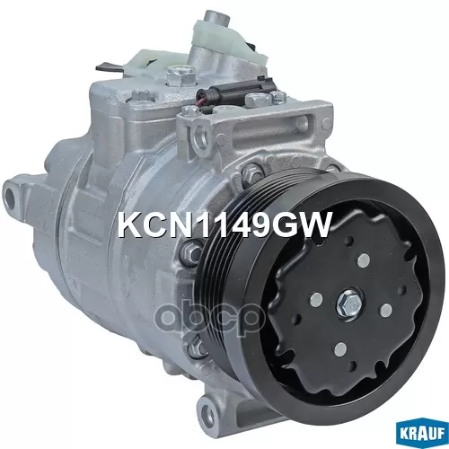 Компрессор Кондиционера Mb W203/204/211/Sprinter -06/W163/W639 Krauf 