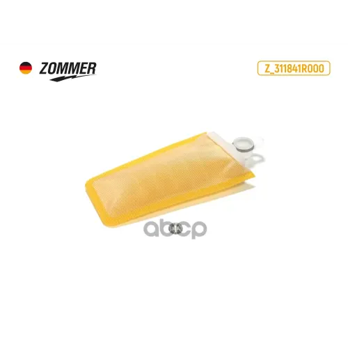 Фильтр Топливный Hyundai Solaris Kia Rio (Сетка) Zommer 