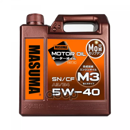 Масло Моторное 5W-40 Sn/Cf/A3/B4 (Универсальное, Полусинтетика) 4Л Masuma M-3013E