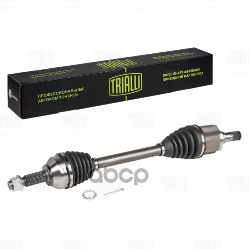 Привод В Сборе Nissan Qashqai J10 06-/X-Trail T31 07- 2.0I Cvt 2Wd Пер.лев. Trialli AR 1417