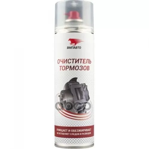 Очиститель Тормозов, 650Мл Флакон-Аэрозоль ВМПАВТО 