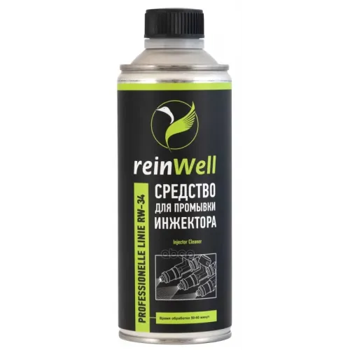 Жидкость Промывочная Reinwell Для Инжектора 0.47Л. reinWell 