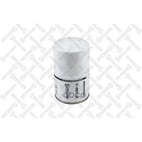 Фильтр Масляный H210 D120hitachi Stellox 