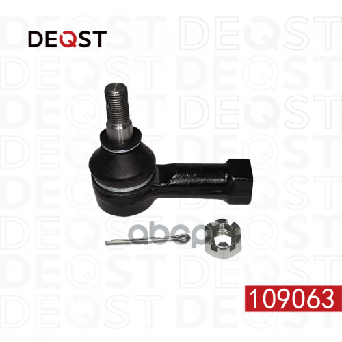 Наконечник Рулевых Тяг Hyundai H100 (Au) Porter 03,00- DEQST 