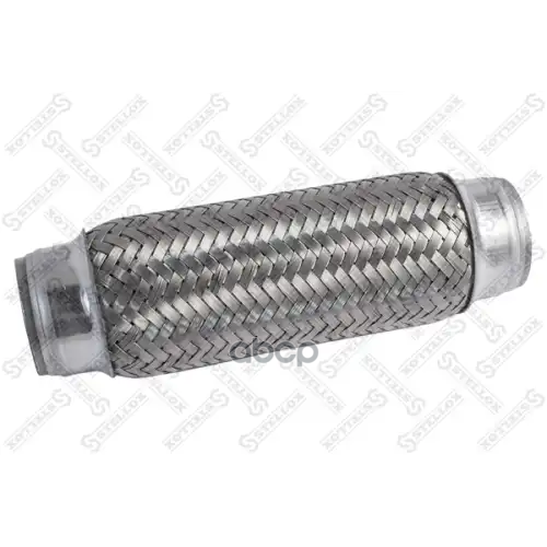 Гофра Глушителя 45X200 Stellox 