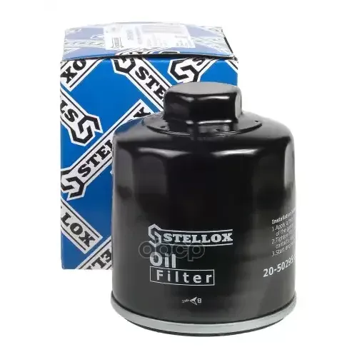 Фильтр Масл. Stellox 20-50295-SX