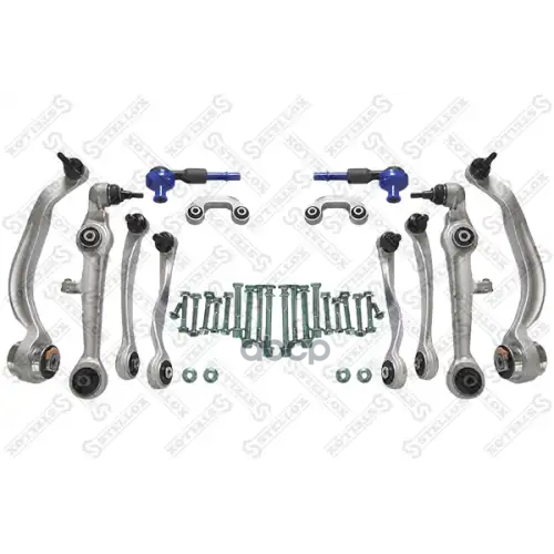 К-Кт Рычагов Audi A6 №Ch4b2031501>, Skoda Superb, Vw Passat All 00> Stellox 