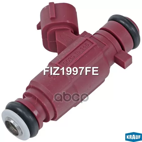 Форсунка Бензиновая Krauf 