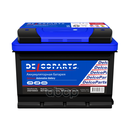 Аккумулятор Delcoparts Optimum 6Ст-60-З-R 500А 242Х175х190 О.п (-+) DelcoParts 