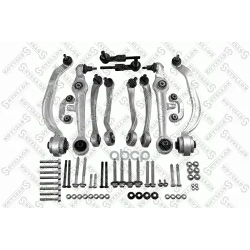 Комплект Подвески Vag A4/A6/Superb/Passat 97- Перед.подв. Stellox 