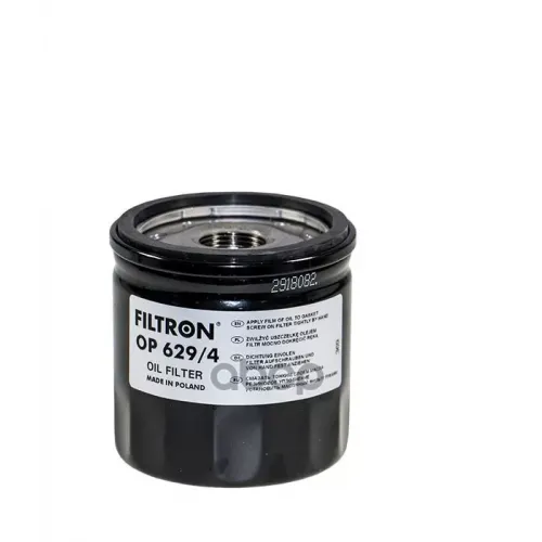 Фильтр Масляный Psa Jumper 2.2 06- Filtron 