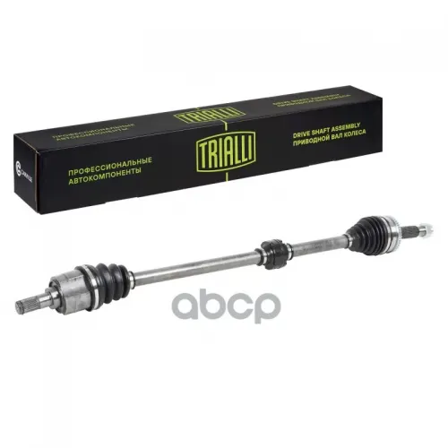 Привод В Сборе Hyundai I30 Fd 07- 1.4I/1.6I 5Mt Пер.прав. Trialli AR 0808