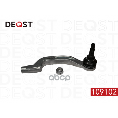 Наконечник Рулевых Тяг Mercedes-Benz Cla (C117) 01,13- DEQST 