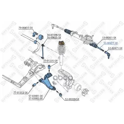 Тяга Рулевая Ford Mondeo 1.8/2.0Di &V6 01- Stellox 